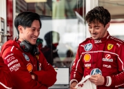 英雄联盟总决赛2025-包含红牛车队完胜阿斯顿马丁，周冠宇点燃赛场的词条