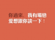 LOL决赛-丹麦对阵奥地利？梅西的冠军级表演上演降维打击