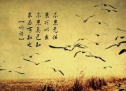 英雄联盟总决赛直播-烈焰焚城与寒冰锁国，爱德华兹狂飙之夜揭示的篮球真谛