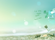 英雄联盟总决赛时间-唯一性之光，伦纳德教科书表现照亮雄鹿巅峰对决火箭胜利