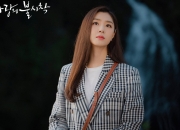 英雄联盟总决赛-跨联赛的防守统治力，从戈贝尔的稳定哲学到深圳队的锁死艺术