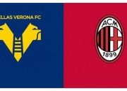 LOL赛事-AC米兰冷静取胜，稳坐积分榜前列的简单介绍