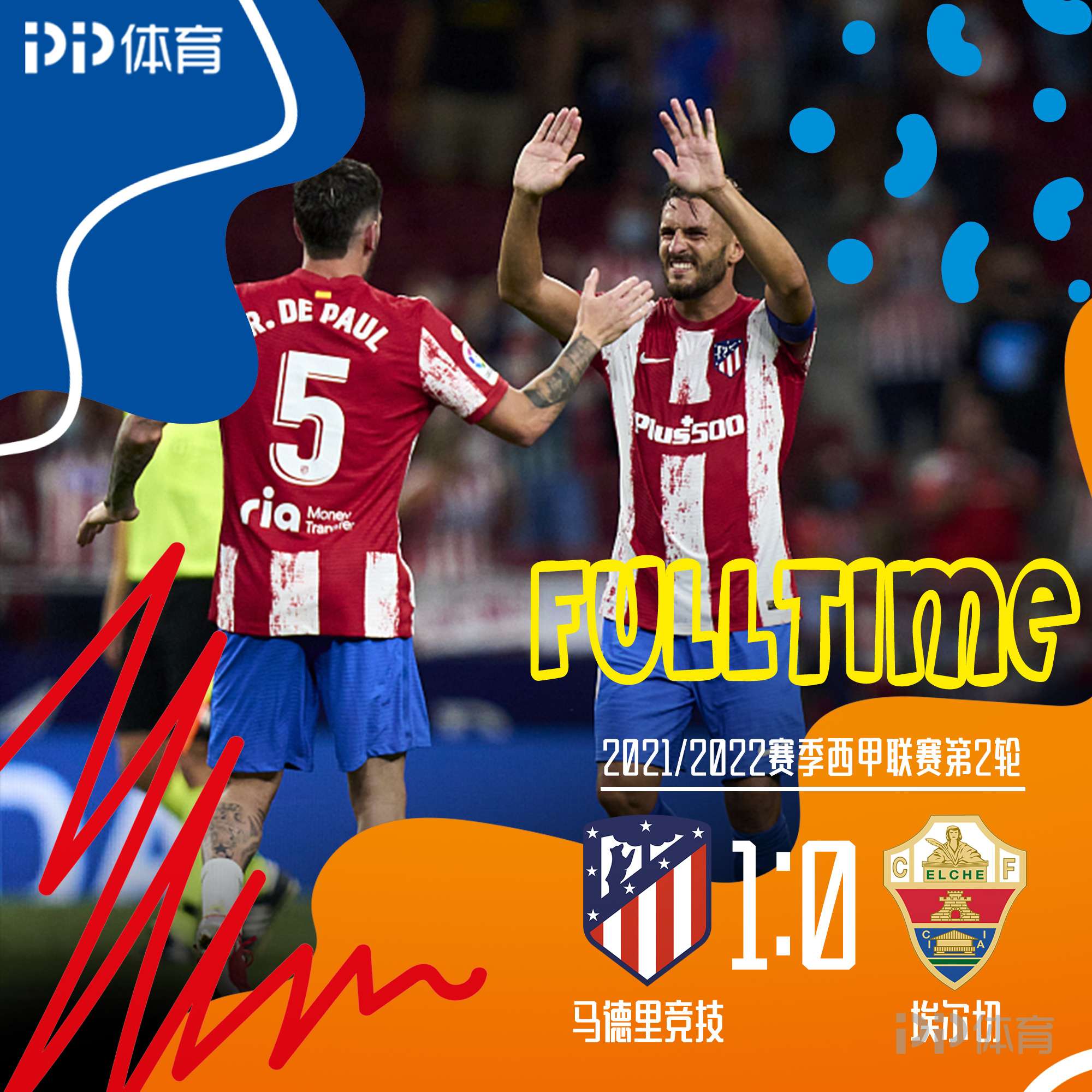 西雅图喜获胜利,领跑积分榜的简单介绍 西雅图喜获胜利,领跑积分榜的简单介绍