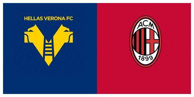 AC米兰冷静取胜,稳坐积分榜前列的简单介绍 AC米兰冷静取胜,稳坐积分榜前列的简单介绍