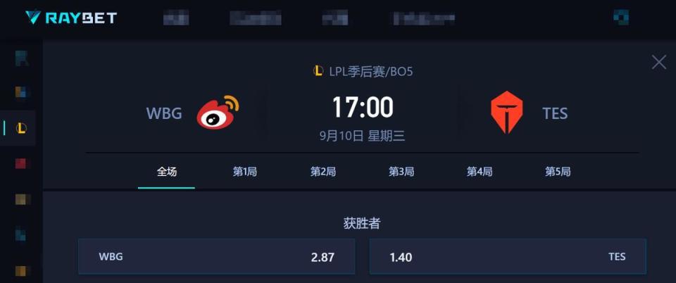 包含LPL战术调整奏效,成功扭转局势的词条 包含LPL战术调整奏效,成功扭转局势的词条