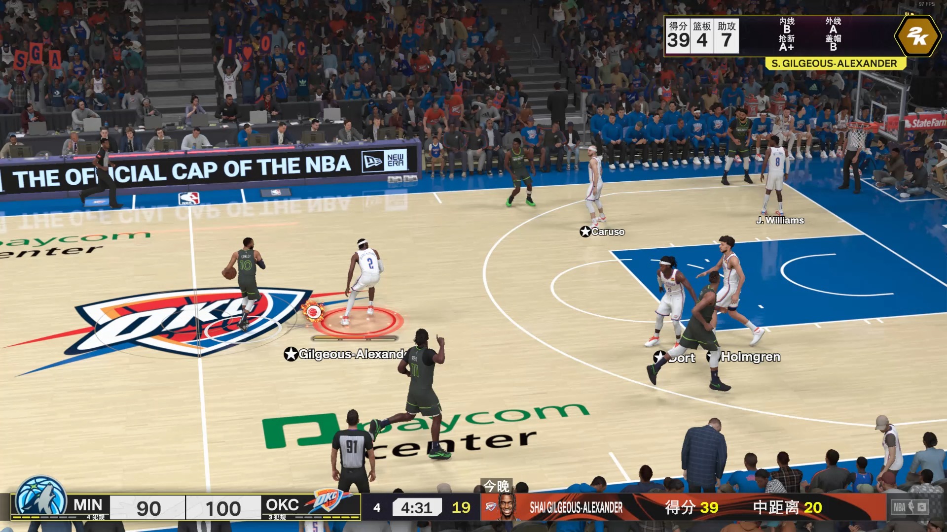 NBA2K决赛震撼开打,巅峰对决引爆全场的简单介绍 NBA2K决赛震撼开打,巅峰对决引爆全场的简单介绍