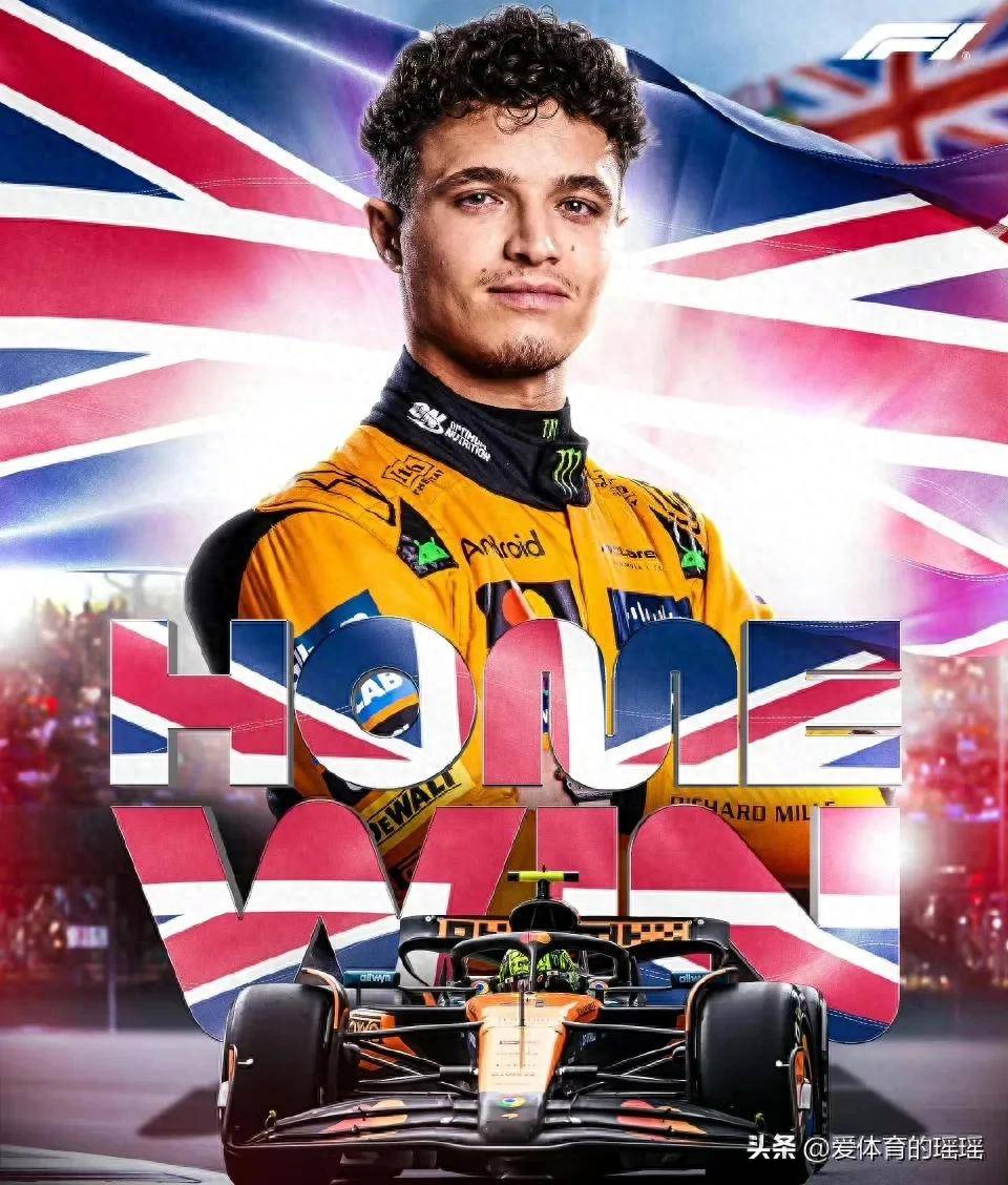 阿斯顿马丁轻取索伯车队，阿隆索统治全场