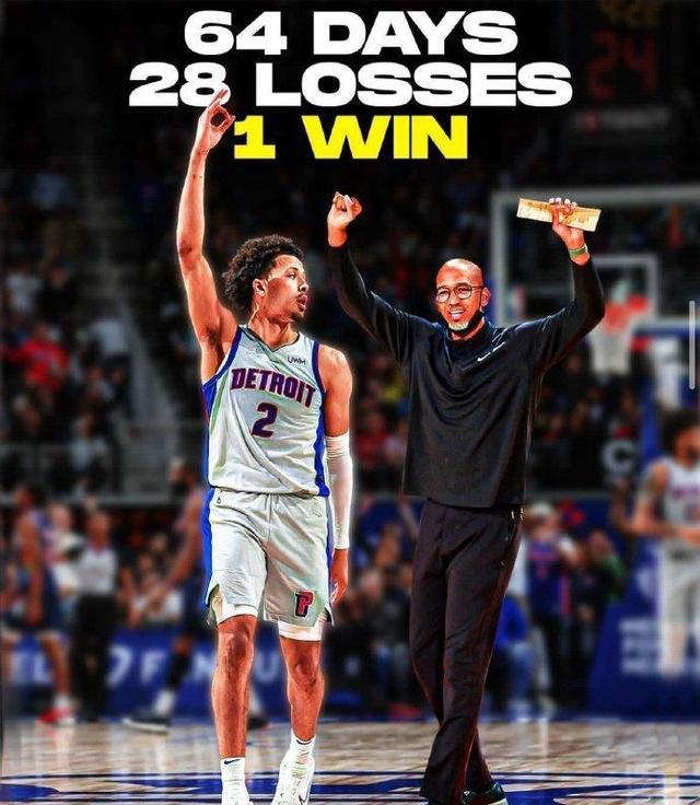 里昂击败对手,终结连败纪录 里昂击败对手,终结连败纪录