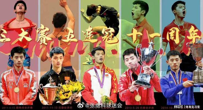 英格兰队逆转日本队,张继科高光表现 英格兰队逆转日本队,张继科高光表现