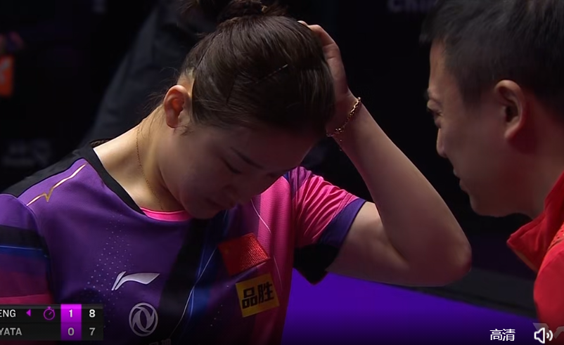 德国队翻盘印度队，马琳刷新纪录