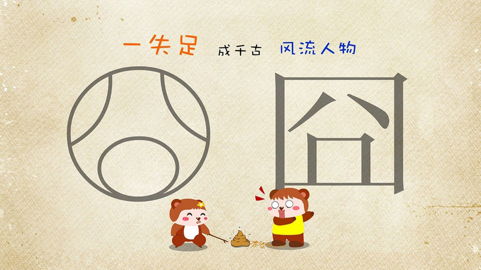 辽宁铁骑跨洋破阵,伦纳德绝境寒枪定中美之战