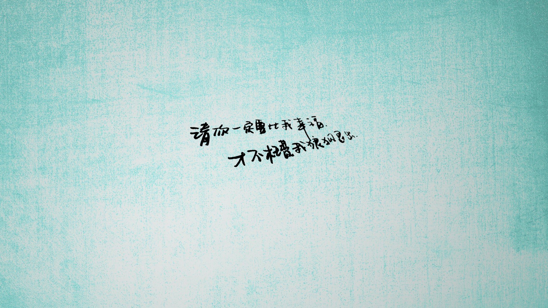 钢铁与星光的交响诗,斯通斯带队登顶年度焦点之战