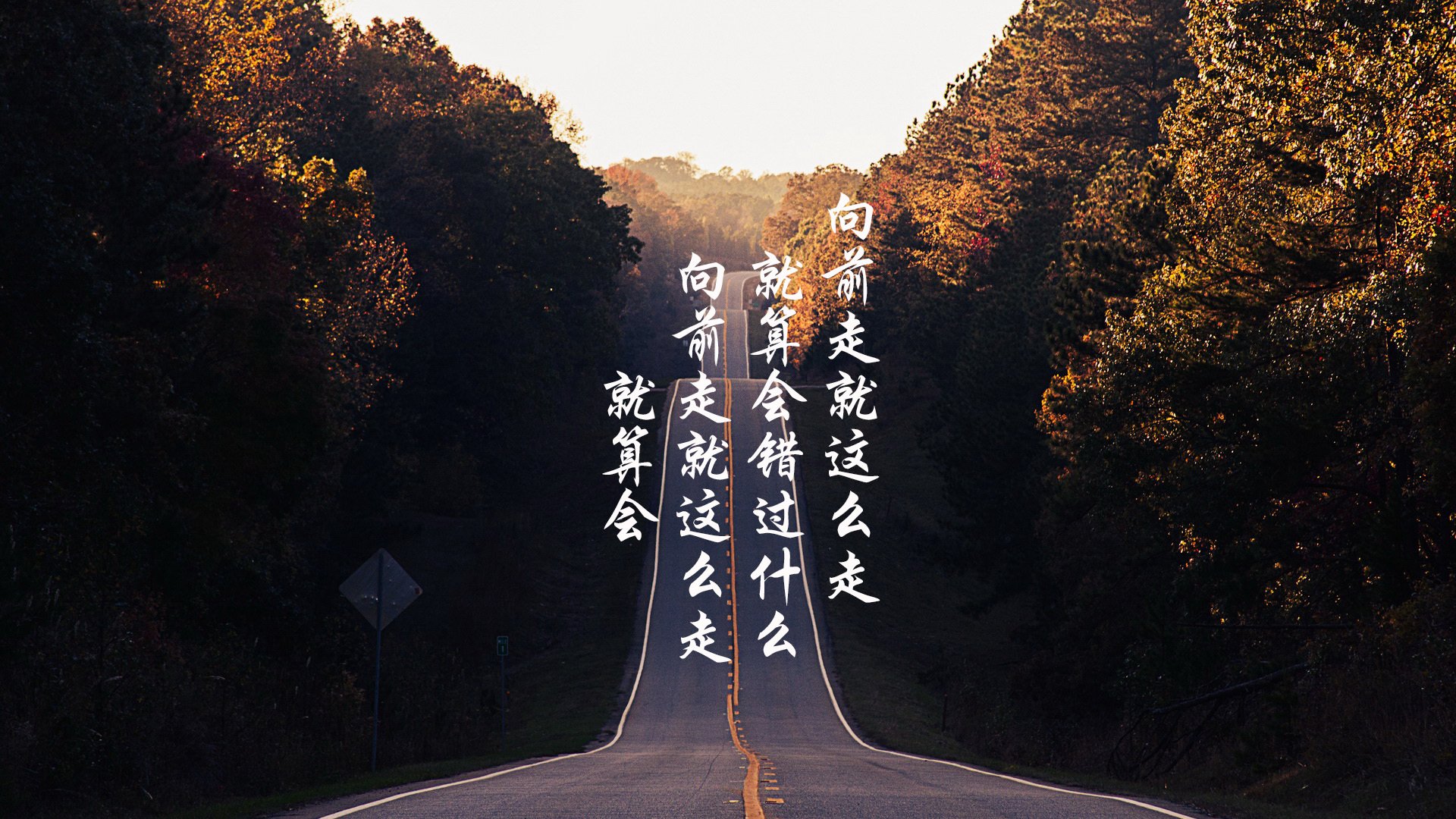 双城记,当温布利染白时,多伦多枫叶正红—记足球与篮球史上最戏剧性的冠军交错夜