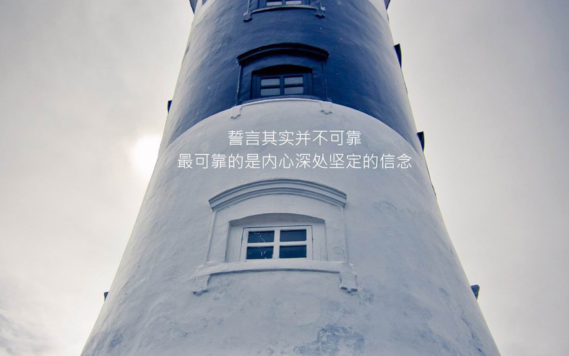 孤胆擎天,当浓眉的狂暴,成为奇才在黑暗森林中的唯一火种