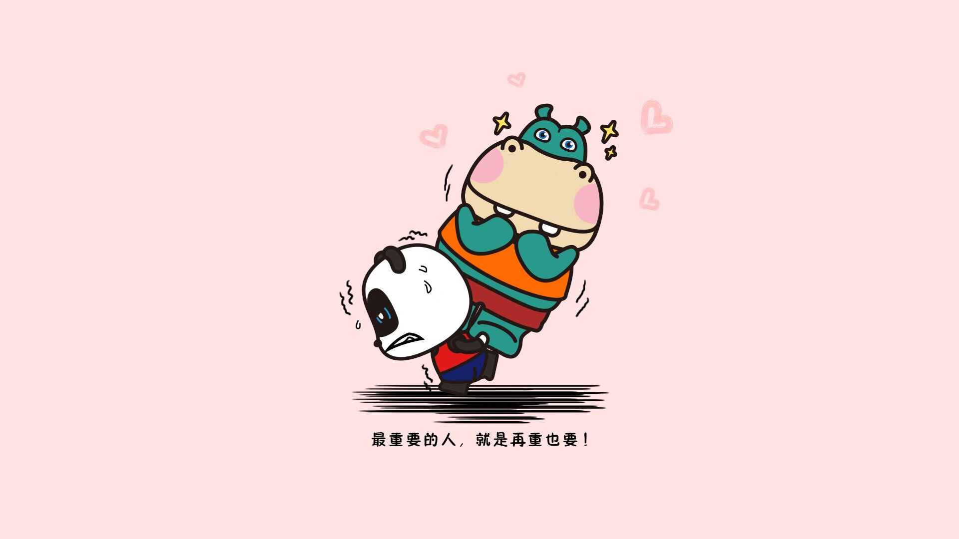 宿命的交点,2026,当历史重演在哈兰德脚下,巴西的眼泪与澳大利亚的奇迹