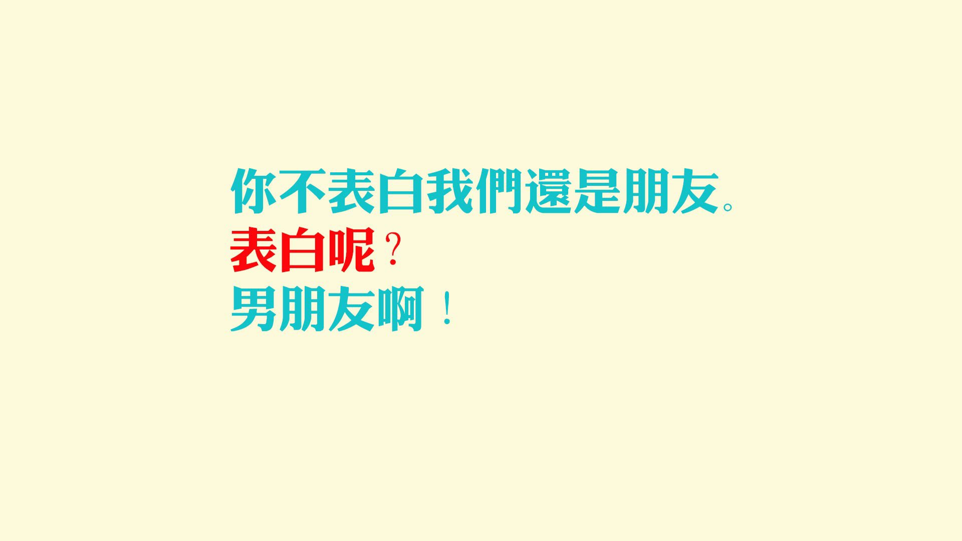 桑巴狂舞与魔笛绝响,2026世界杯B组焦点战,巴西大胜日本,莫德里奇却成了永恒的主角