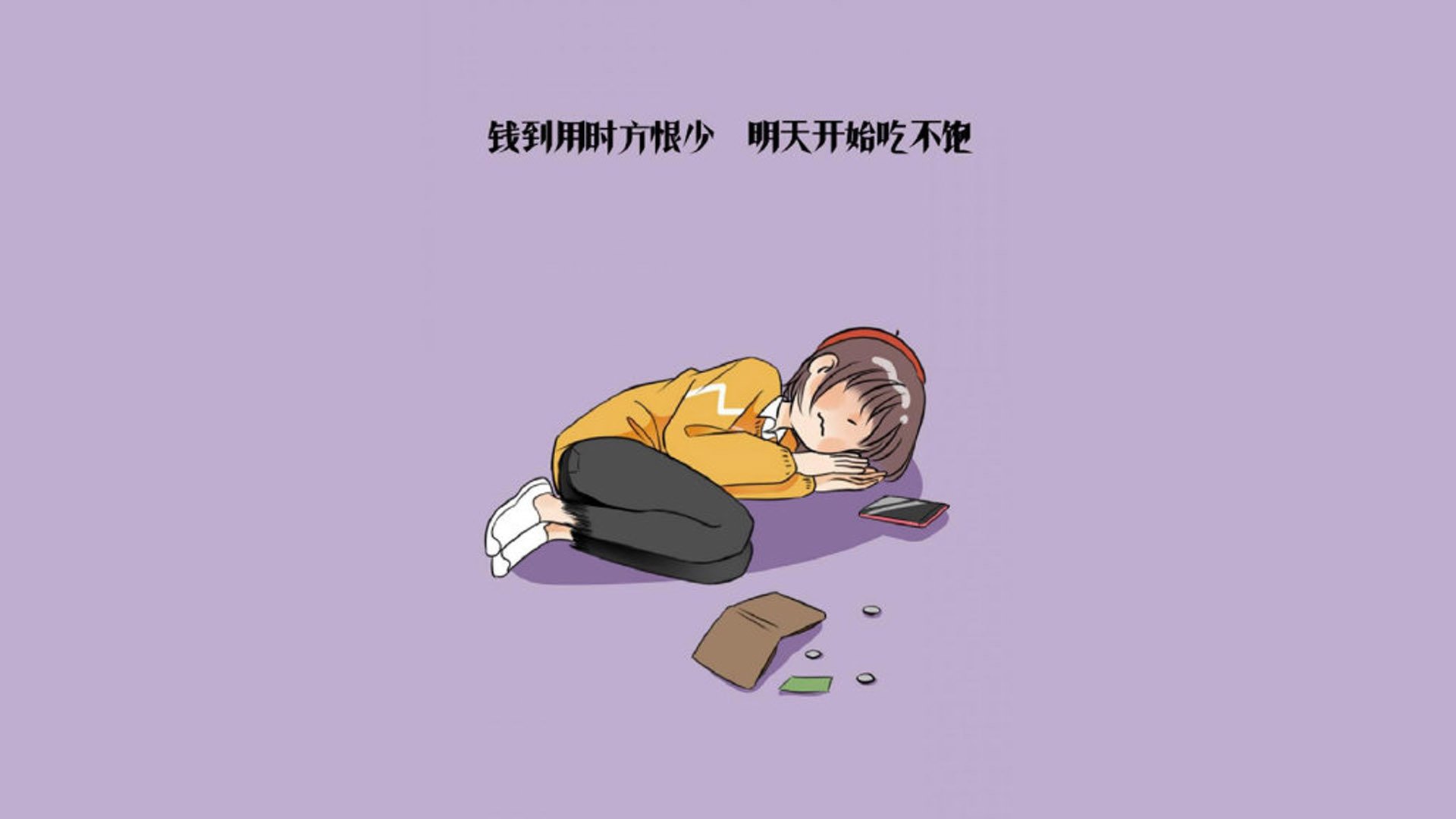 沙漠风暴,当智利红焰吞噬袋鼠军团,努涅斯与门神共筑2026世界杯A组经典